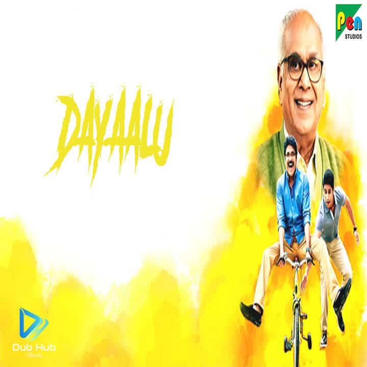 Dubbed by Dub Hub Studios