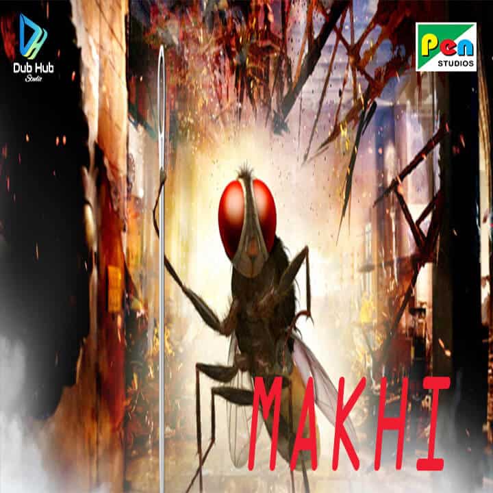 Dubbed by Dub Hub Studios