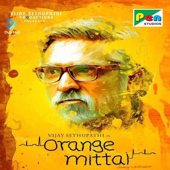 Dubbed by Dub Hub Studios