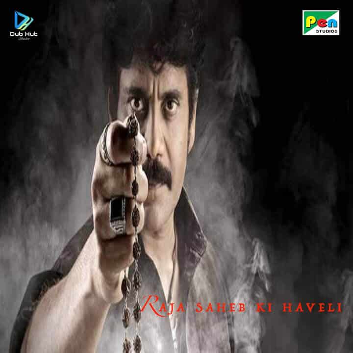 Dubbed by Dub Hub Studios