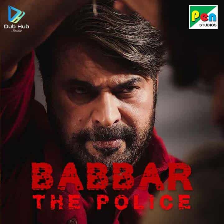 Dubbed by Dub Hub Studios