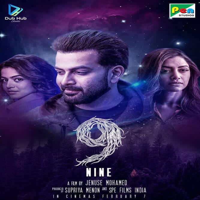 Dubbed by Dub Hub Studios