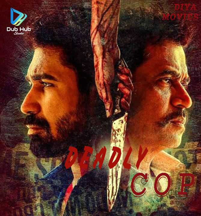 Dubbed by Dub Hub Studios